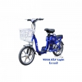 Электровелосипед VEGA ELF-2 Light синий, VEGA ELF-2 Light синий, Электровелосипед VEGA ELF-2 Light синий фото, продажа в Украине